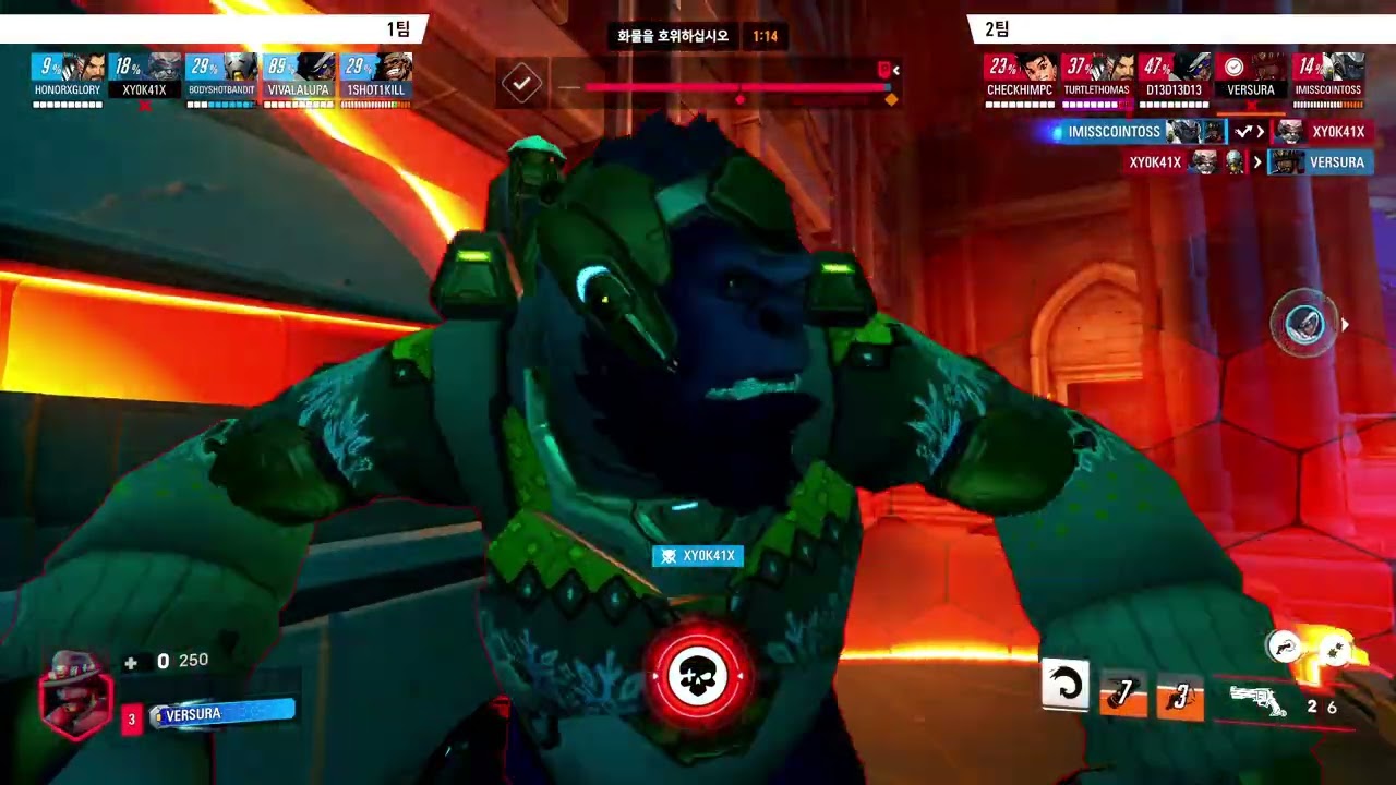 블리자드 월드 캐서디