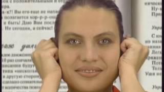 Остеопения поясничного отдела позвоночника лечение Остеопения поясничного отдела позвоночника лечение