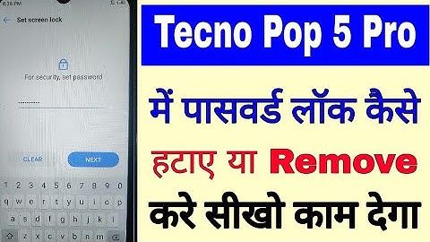 Tecno Pop 5 pro me password lock kaise hataye ya remove kare।remove password lock in tecno pop 5 pro