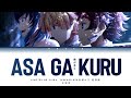 Kimetsu no Yaiba: Yuukaku - hen (Ending) | Aimer - Asa ga Kuru (朝が来る) Lyrics_Kan/Rom/Eng)