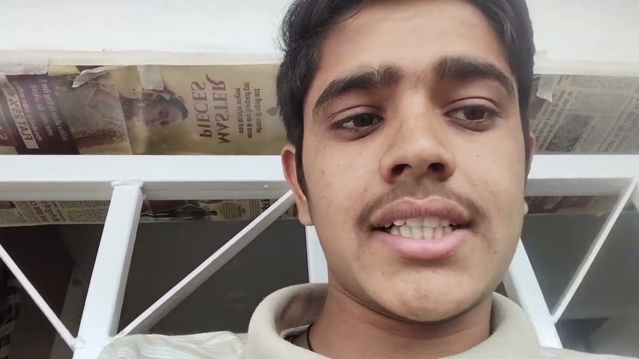 5 जनवरी 2026