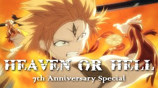 [KFS] Heaven or Hell MEP - 7th Anniversary Special