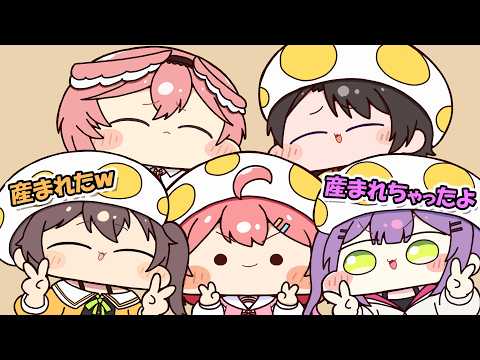 ハッハー選手権を開催するも、なぜか全員スバルに寄ってしまう【大空スバル／さくらみこ／夏色まつり／常闇トワ／ホロライブ／手描き切り抜き】