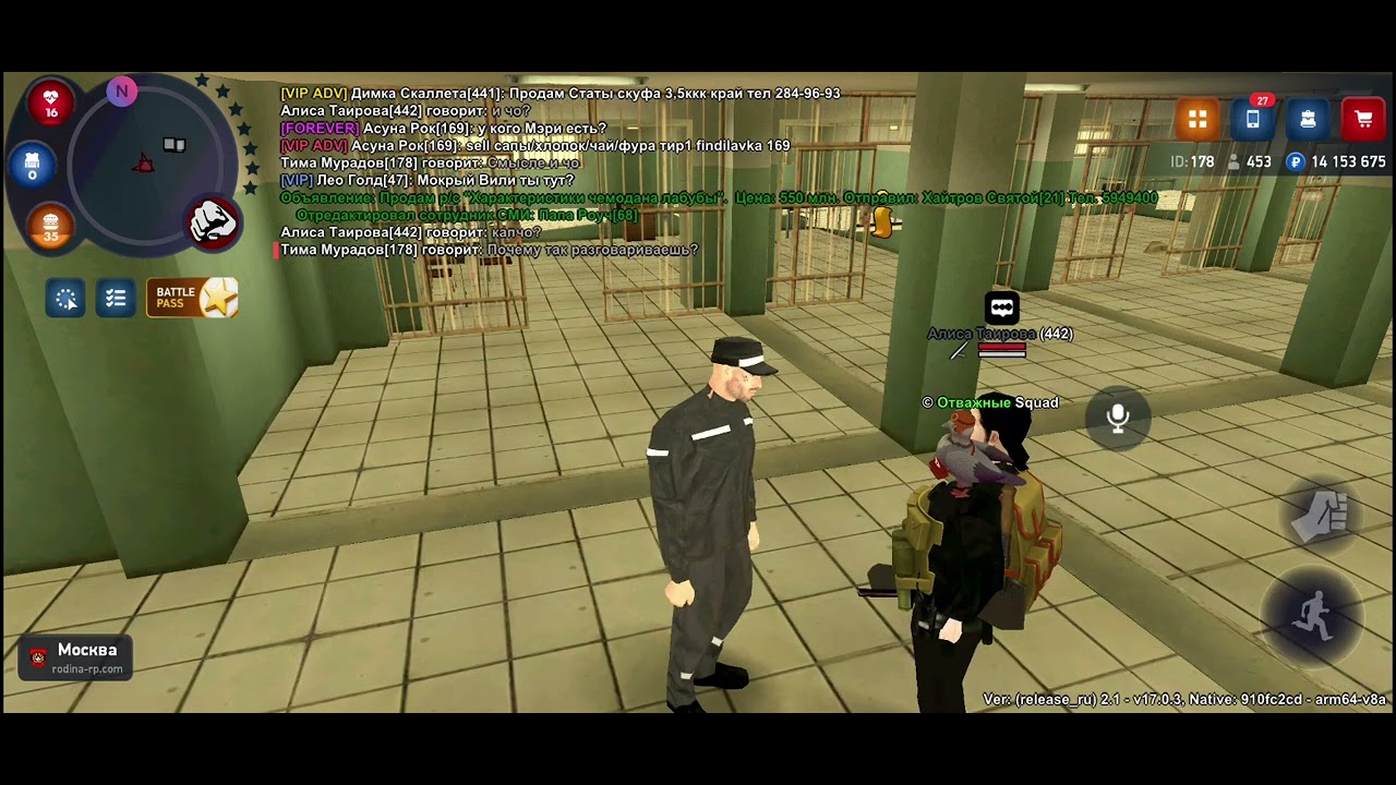 18 февраля 2026 г.