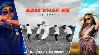 Mc Stan X Aam Khay Ke Khortha Dance Video 2024 New Dance Video