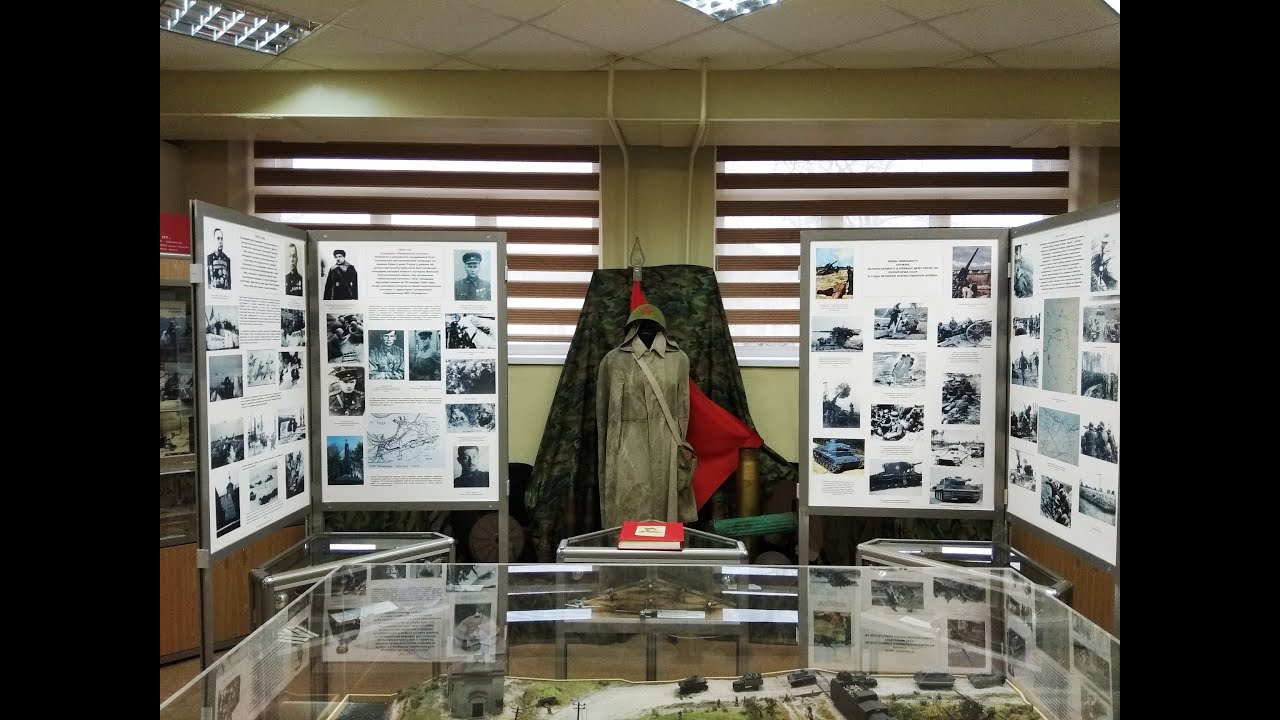 Магазин Пятачок Иваново