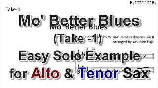 Mo' Better Blues - Easy Solo Example for Alto & Tenor Sax Duo (Take-1)