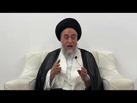 مسائل أصولية ج 97 عدم حجية الأصل المثبت سماحة السيد صباح شبر