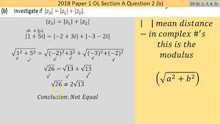 Maths screencast 2018 Paper 1 LC OL Question 2