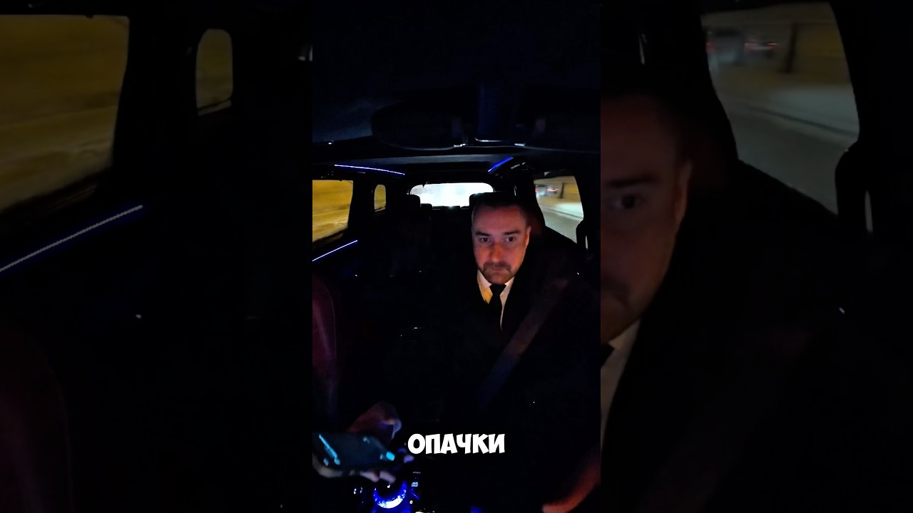 Покатайте меня 3-4 часика, постоянничку отказать не могу. 