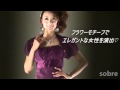 キャバ嬢必見☆ボレロ付セレブロングドレスを動画でご紹介！