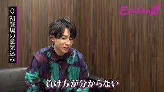 【アルゴナビス】おまけ動画1　頂点獲るまで帰れません!!!未公開映像をたっぷりお届け