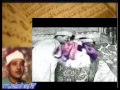سورة الضحى والشرح والتين الشيخ عبد الباسط عبد الصمد حفلة مكة1951 سورة الضحى والشرح والتين الشيخ عبد الباسط عبد الصمد حفلة مكة1951