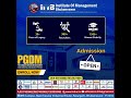 Admissions Open for 2026  at the  Institute of Management Bhubaneswar #admissionsopen #pgdmcollege