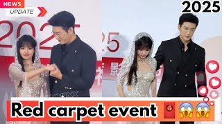 Download lagu Yu Long And Yang Mei Mei's Event Shocked The Worlds.