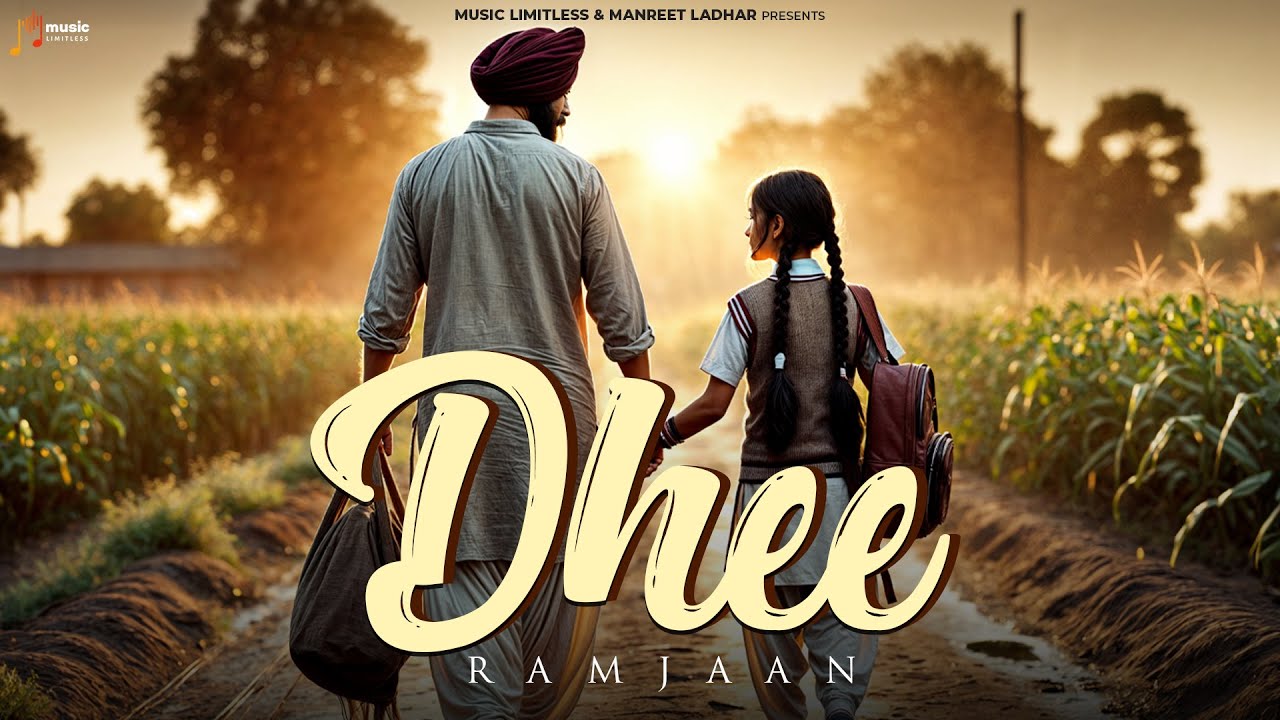 Sleduj Dhee (Lyrical Video) Ramjaan | Tee Kay | Manreet Ladhar | Music Limitless #latestpunjabisongs na YouTube Sleduj Dhee (Lyrical Video) Ramjaan | Tee Kay | Manreet Ladhar | Music Limitless #latestpunjabisongs na YouTube