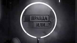 Корни терроризма: убивает не тот, кто стреляет, а тот, кому это выгодно! Часть 2.