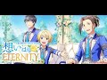 [サイスタ MV] 想いはETERNITY - Beit (イベント衣装)