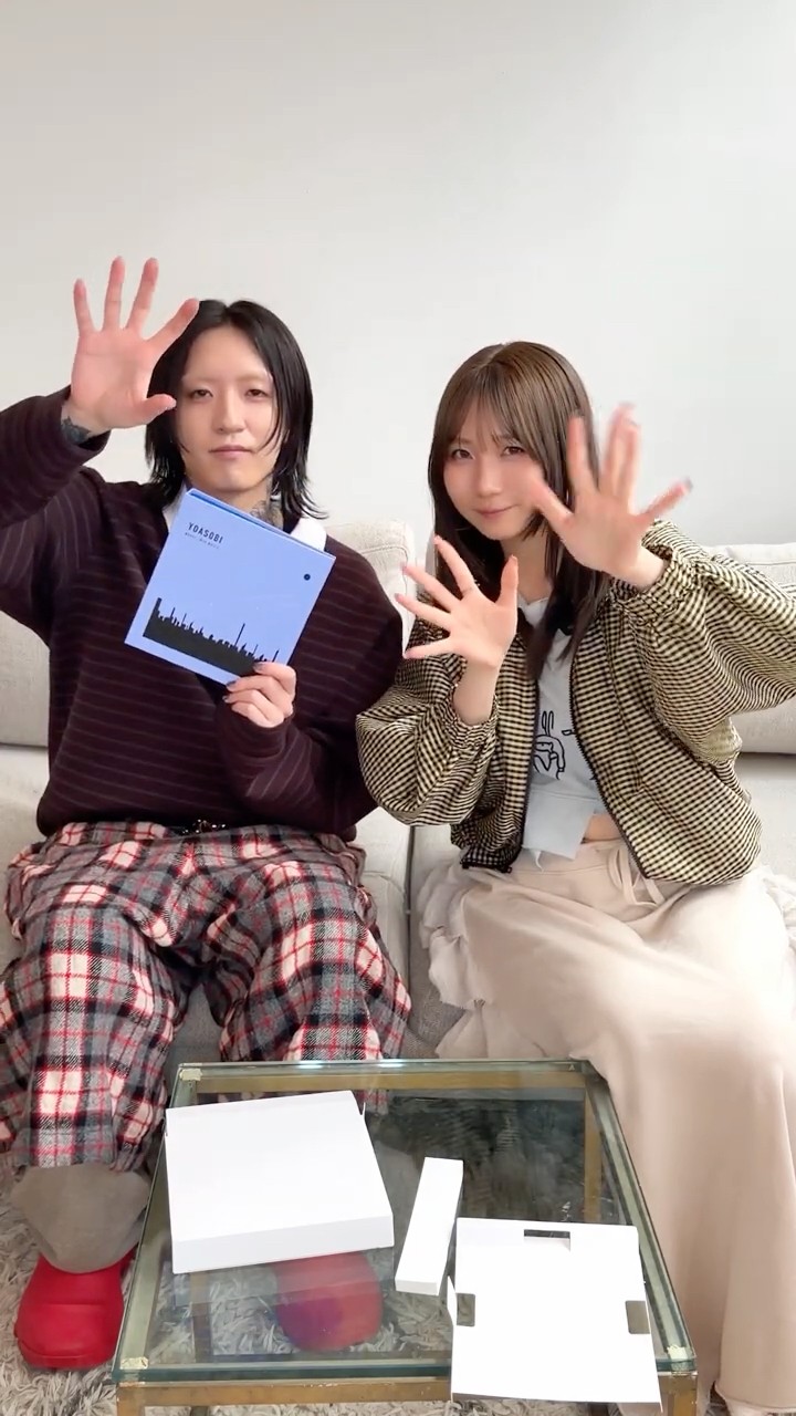 YOASOBI 4th EP 'THE BOOK for,' Unboxing💿 - YouTube