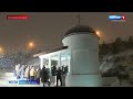 Вести Севастополь. Выпуск 9:00. 19.01.2021