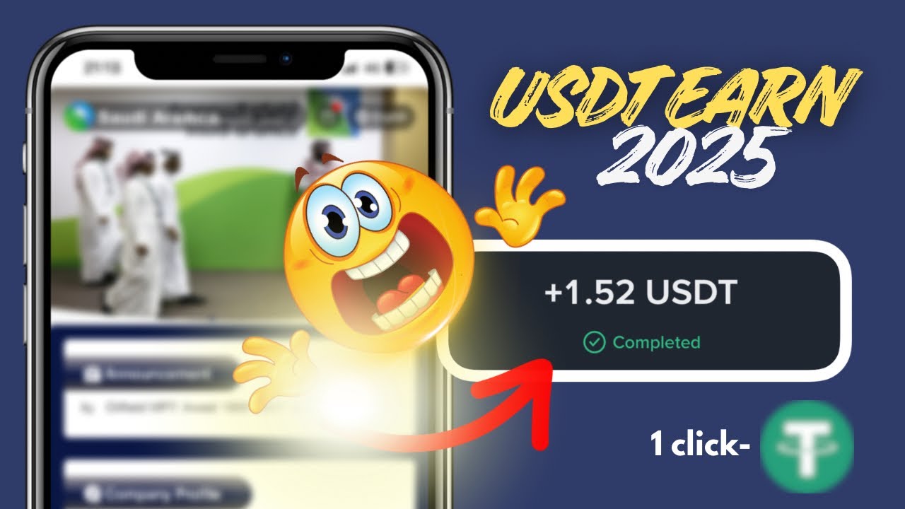 Usdt Earning 2025 | New Emoney Website In Sinhala 