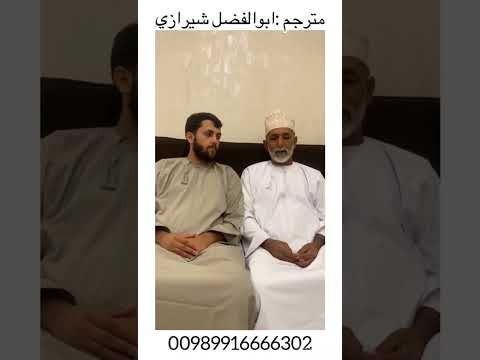 نزول ابیض شيراز مترجم مترجمة عمليه نزول ابيض