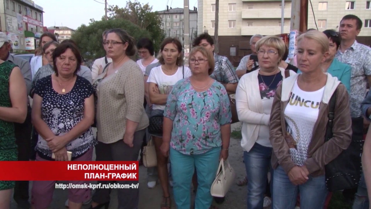 Хроника дня. Недовольство растет. 24.08.2017