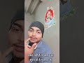 शक्ल नहीं तो क्या हुआ सूरत तो है गुजरात में#funny #comedy #viral #shorts #subscribe