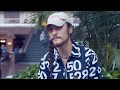 Towkio - Interview - SXSW 2015