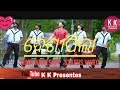 Desi pila Sambalpuri song WhatsApp status video and Matching video k k Presentes Whatsapp Status Video Download Free