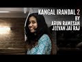 Kangal Irandal 2 ( PARODY ) | Arun Ramesan | Jeevan Jai Raj | NID | MF2018 | Foundy Promo