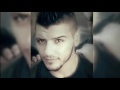باسمك يا بلادي Shahino Mc باسمك يا بلادي Shahino Mc