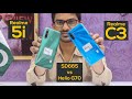 Realme C3 vs Realme 5i Comparison | Speed Test | Gaming Test | SD665 vs Helio G70 - Realme C3 vs Realme 5i Comparison | Speed Test | Gaming Test | SD665 vs Helio G70