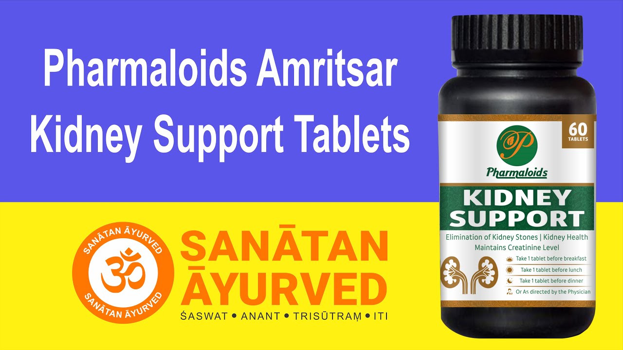Pharmaloids Kidney Support Tablets YouTube