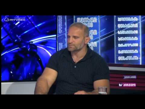 რვიანი - ლუკა კურტანიძე მიმდინარე პროცესებზე პოლიტიკაში - 21 ივლისი