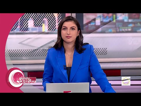 დღის სტუმარი 18:40 - 16.11.2023