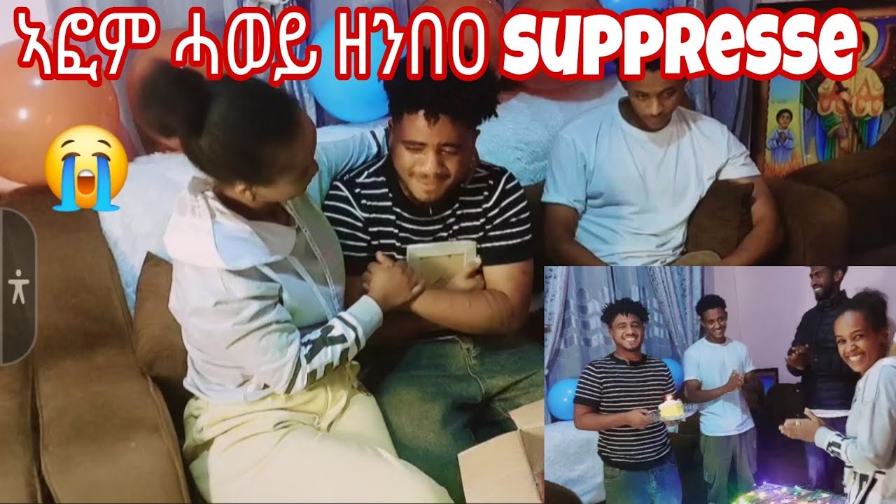ኣፎም ሓወይ ዘንበዐ ዉህብቶ 😭 ዘይተፀበዮ ኮይንዎ😱🎁🎎