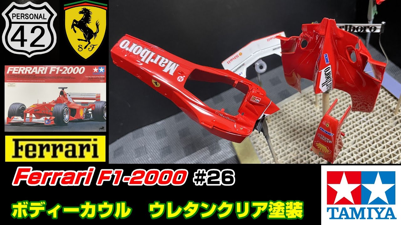 F1総集編 2000-2010年11セット+おまけ付き 514MeOW3I3L._AC_UL210_SR210,