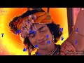 Hum To Tere Sahare Hai Nandlala Full song||Krishna Bhakti Song Mp3 Song