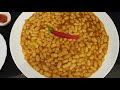 Lubia Be Tari9a Sahla اللوبيا بطريقة سهلة Lubia Be Tari9a Sahla اللوبيا بطريقة سهلة