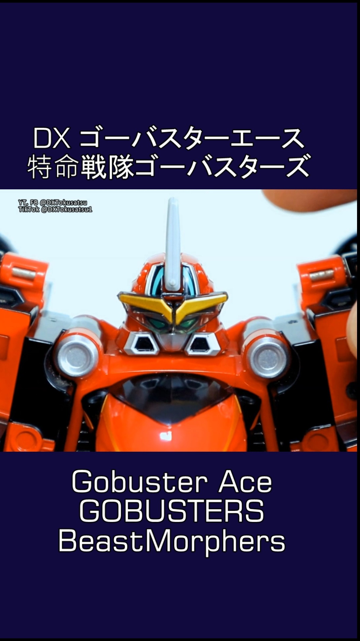 Gobuster Ace from Gobusters, Racer Zord from Power Rangers Beast