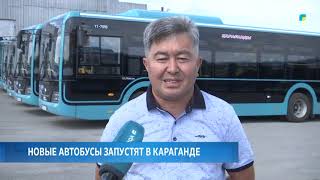 картинка: Новые автобусы запустят в Караганде