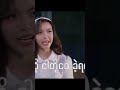 မေမေ့အချစ်ဦး 😓😓😓