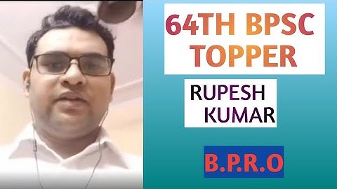 64TH BPSC TOPPER || RUPESH KUMAR || B.P.R.O || MOCK INTERVIEW