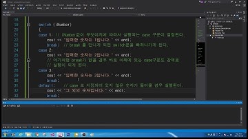 C언어/C++ 강의 8화 switch문과 열거체 [어소트락 게임아카데미]
