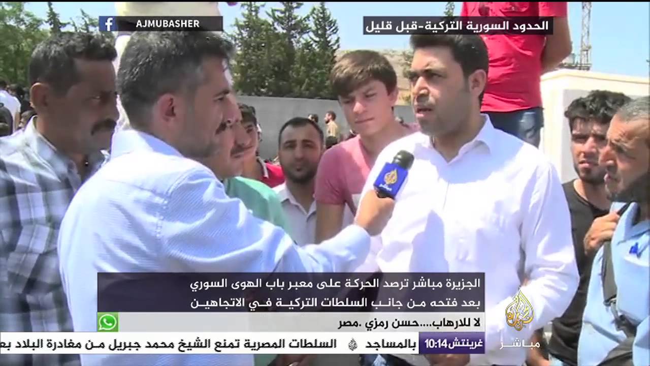 حركة العبور بمعبر باب الهوى السوري بعد فتحه من جانب السلطات التركية في الاتجاهين