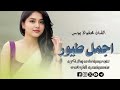 محفوظ يونس محفوظ يونس