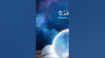 #القرآن_الكريم  سورة يوسف الآية (٢٥-٣٢) بصوت القارئ الشيخ والاستاذ مروان بن محمد الحبسي تفاعل معنا