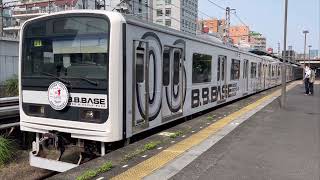 〔B.B.BASE〕209系(J1編成)両国駅発車
