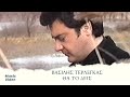Βασίλης Τερλέγκας Θα Το Δεις Official Music Video Βασίλης Τερλέγκας Θα Το Δεις Official Music Video
